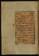 W.559, fol. 370a