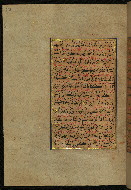 W.559, fol. 373a
