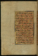 W.559, fol. 374a