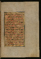 W.559, fol. 374b