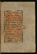 W.559, fol. 375b