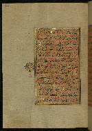 W.559, fol. 378a