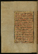 W.559, fol. 379a