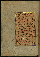 W.559, fol. 380a