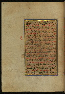 W.559, fol. 386a