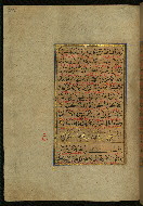 W.559, fol. 387a