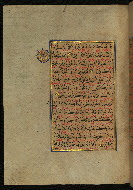 W.559, fol. 390a