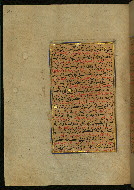W.559, fol. 391a