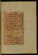 W.559, fol. 391b