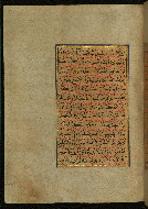 W.559, fol. 392a