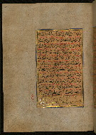 W.559, fol. 399a