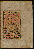 W.559, fol. 401b