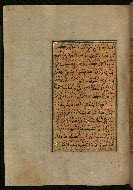 W.559, fol. 402a