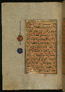 W.559, fol. 403a