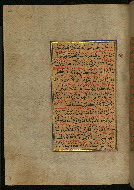 W.559, fol. 405a