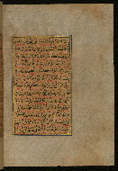 W.559, fol. 406b