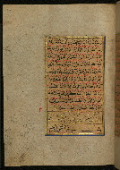 W.559, fol. 408a