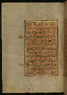 W.559, fol. 409a