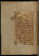 W.559, fol. 410a