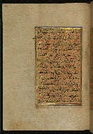 W.559, fol. 413a