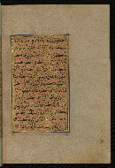 W.559, fol. 413b