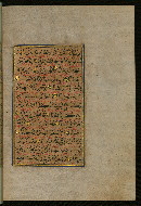 W.559, fol. 414b
