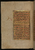 W.559, fol. 415a