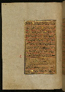W.559, fol. 416a