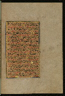 W.559, fol. 416b