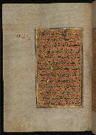 W.559, fol. 419a