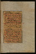 W.559, fol. 419b