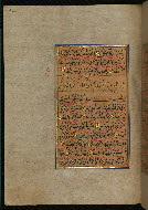 W.559, fol. 422a