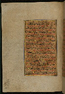 W.559, fol. 423a