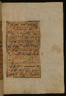 W.559, fol. 426b