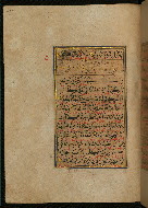 W.559, fol. 427a