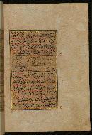 W.559, fol. 427b