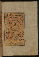 W.559, fol. 429b
