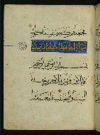 W.562, fol. 42a