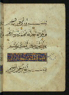 W.562, fol. 45b