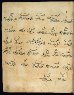 W.563, fol. 2a