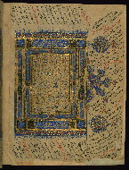 W.563, fol. 4b