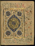 W.563, fol. 6b