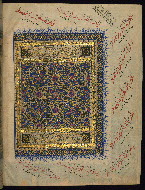 W.563, fol. 7b