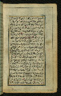 W.567, fol. 4b