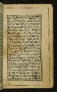 W.567, fol. 46b