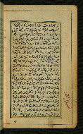 W.567, fol. 88b