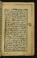 W.567, fol. 127b