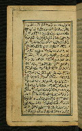 W.567, fol. 136a