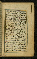 W.567, fol. 147b