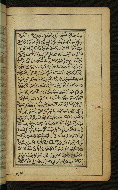 W.567, fol. 156b